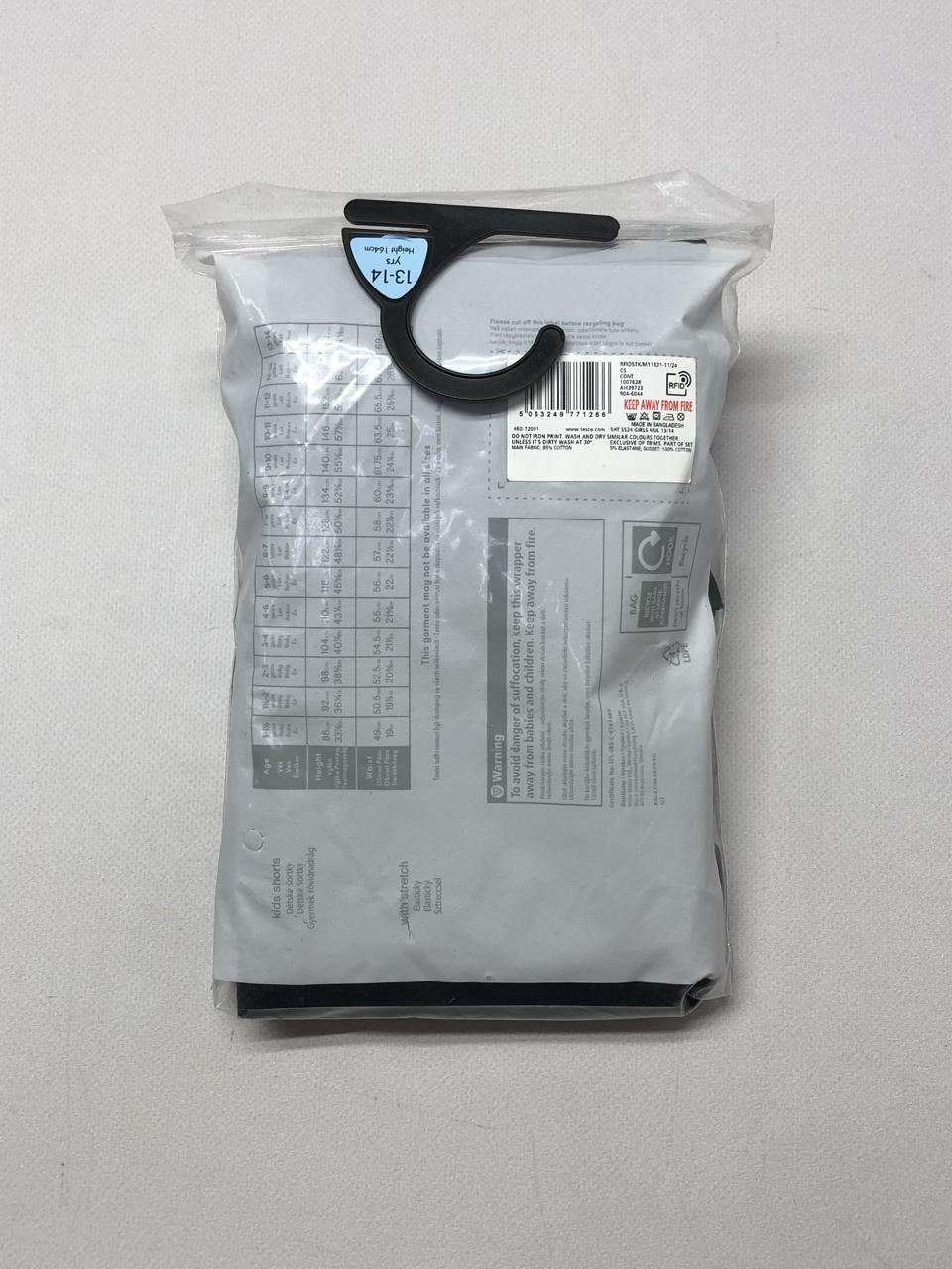 Фото2 Набір трусів F&F