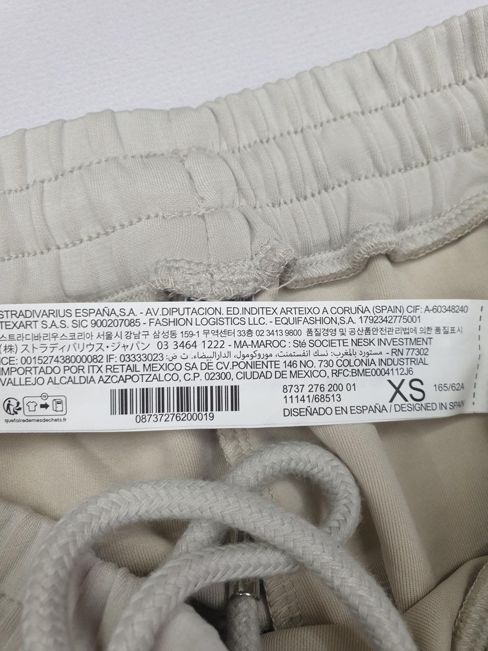 Фото3 Штани Stradivarius