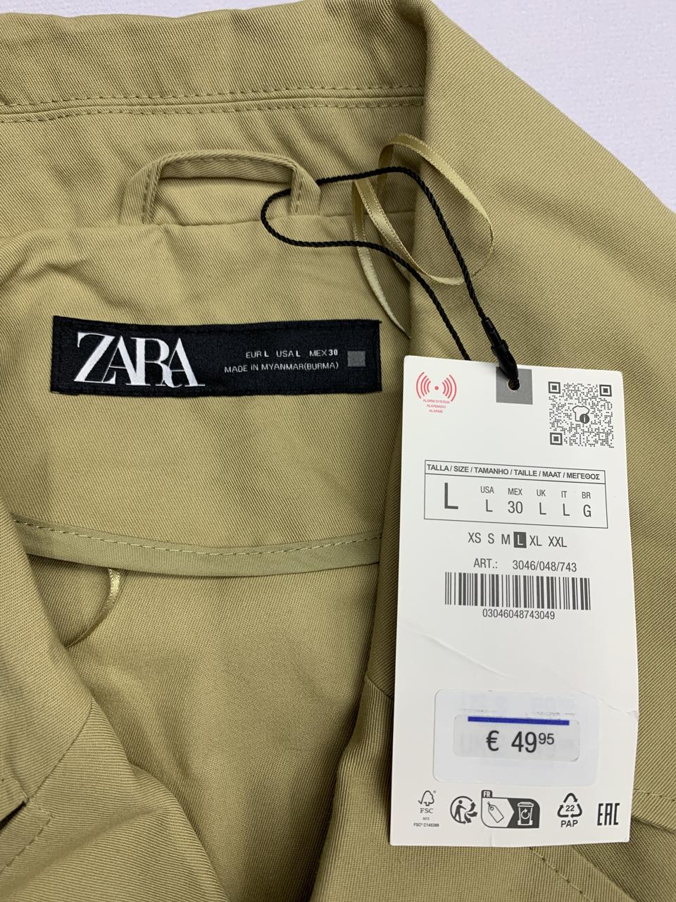 Фото3 Тренч Zara