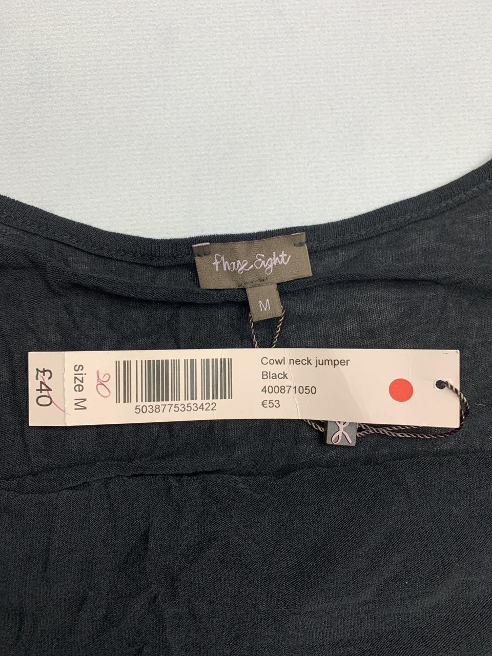 Фото3 Кофта Phase Eight