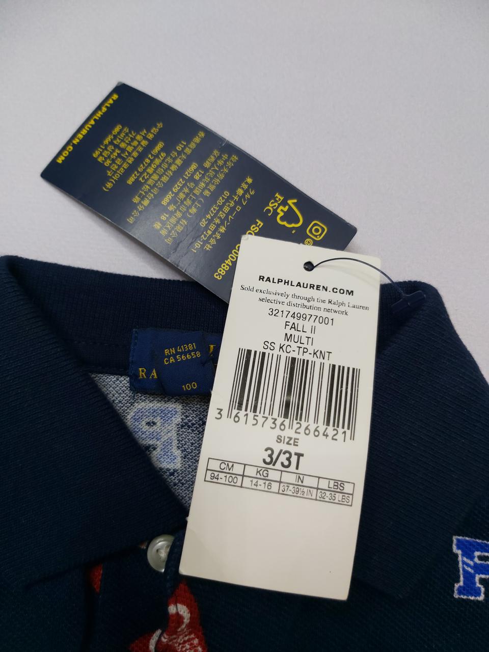 Фото4 Сет дитячий