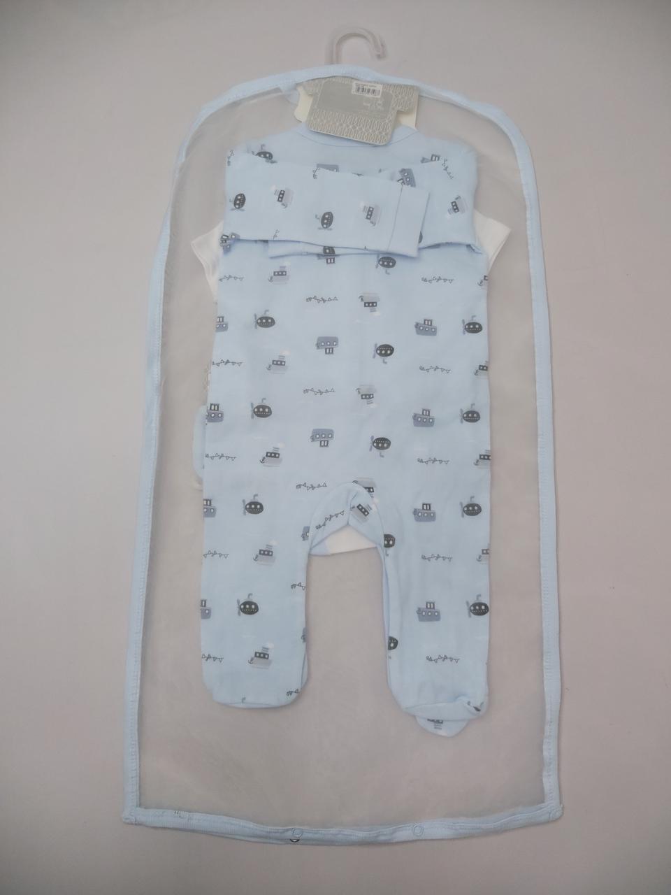 Фото5 Сет дитячий