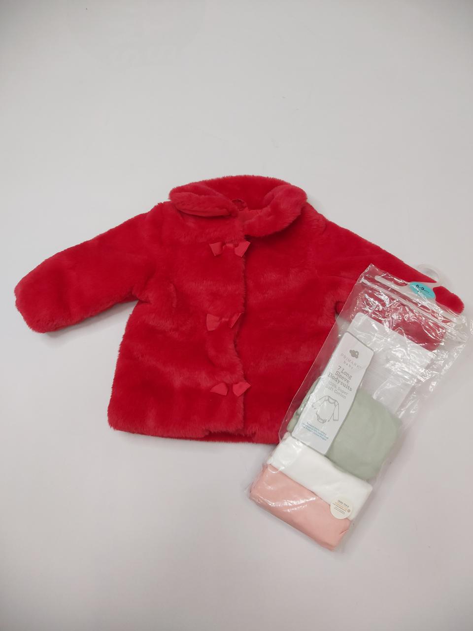 Фото1 Сет дитячий