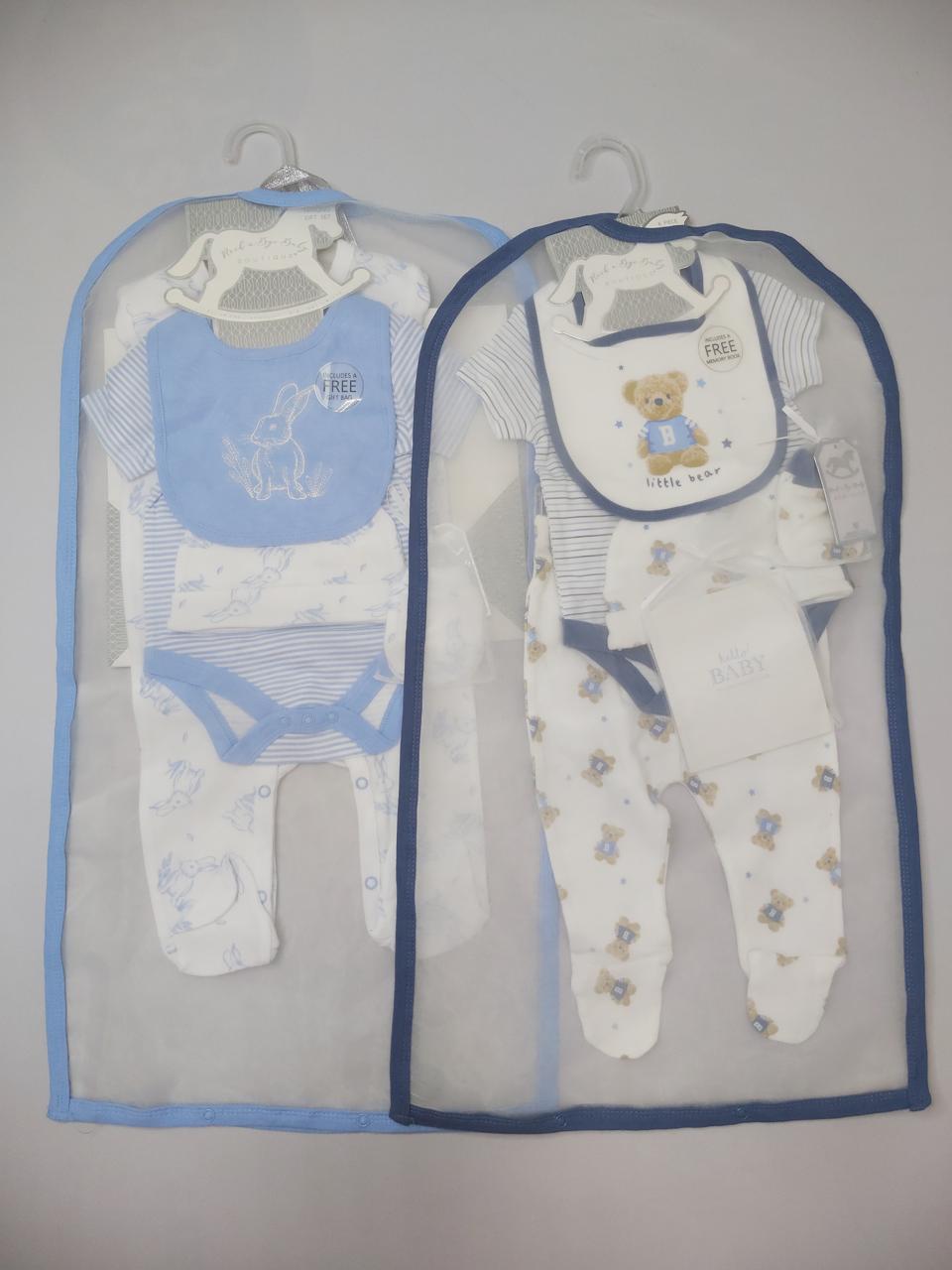 Фото1 Сет дитячий