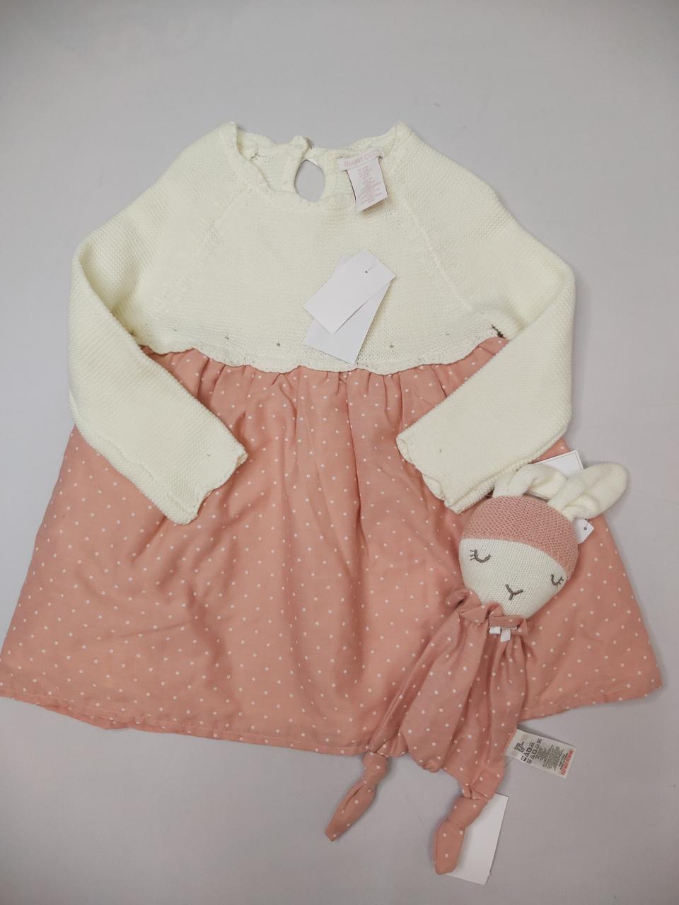 Фото3 Сет дитячий