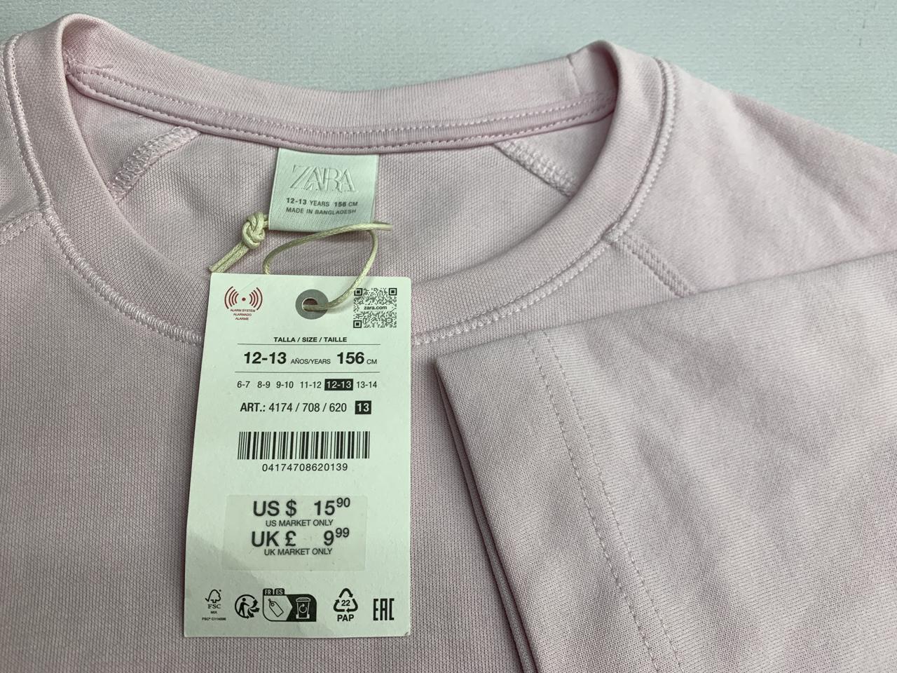 Фото3 Футболка Zara