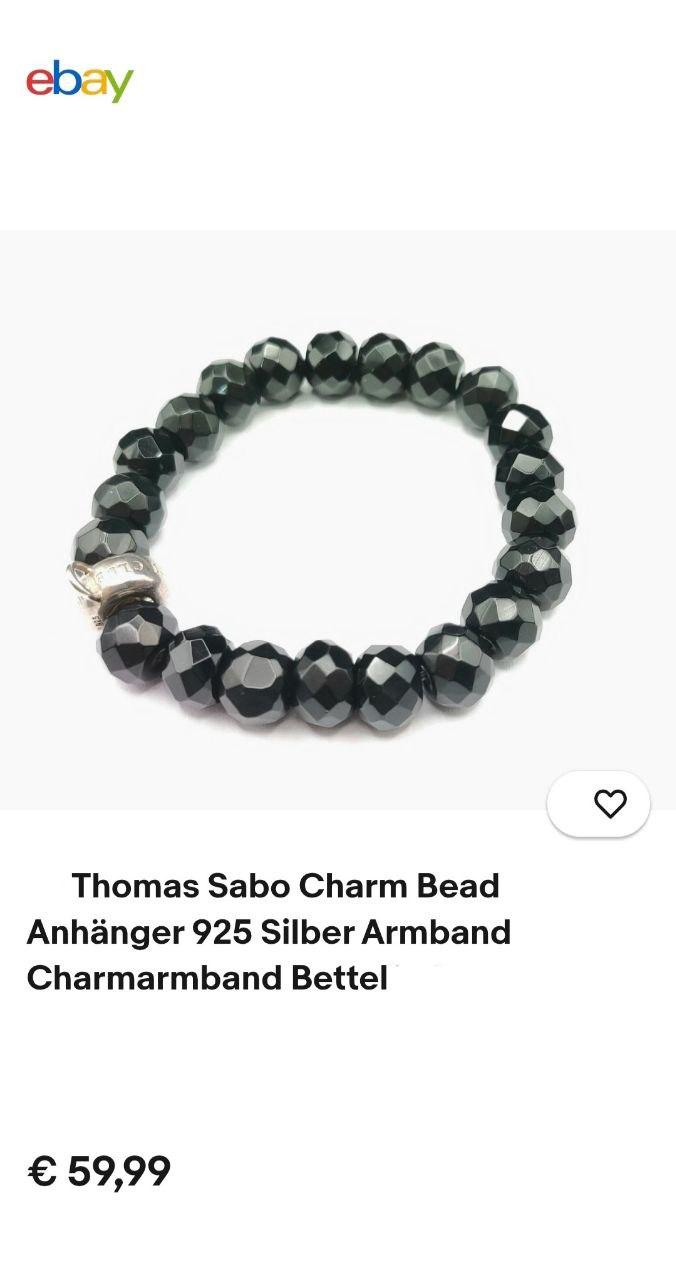 Фото6 Браслет Thomas Sabo