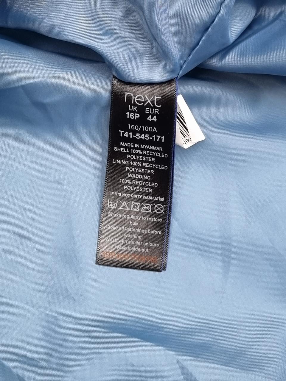 Фото3 Пальто Next