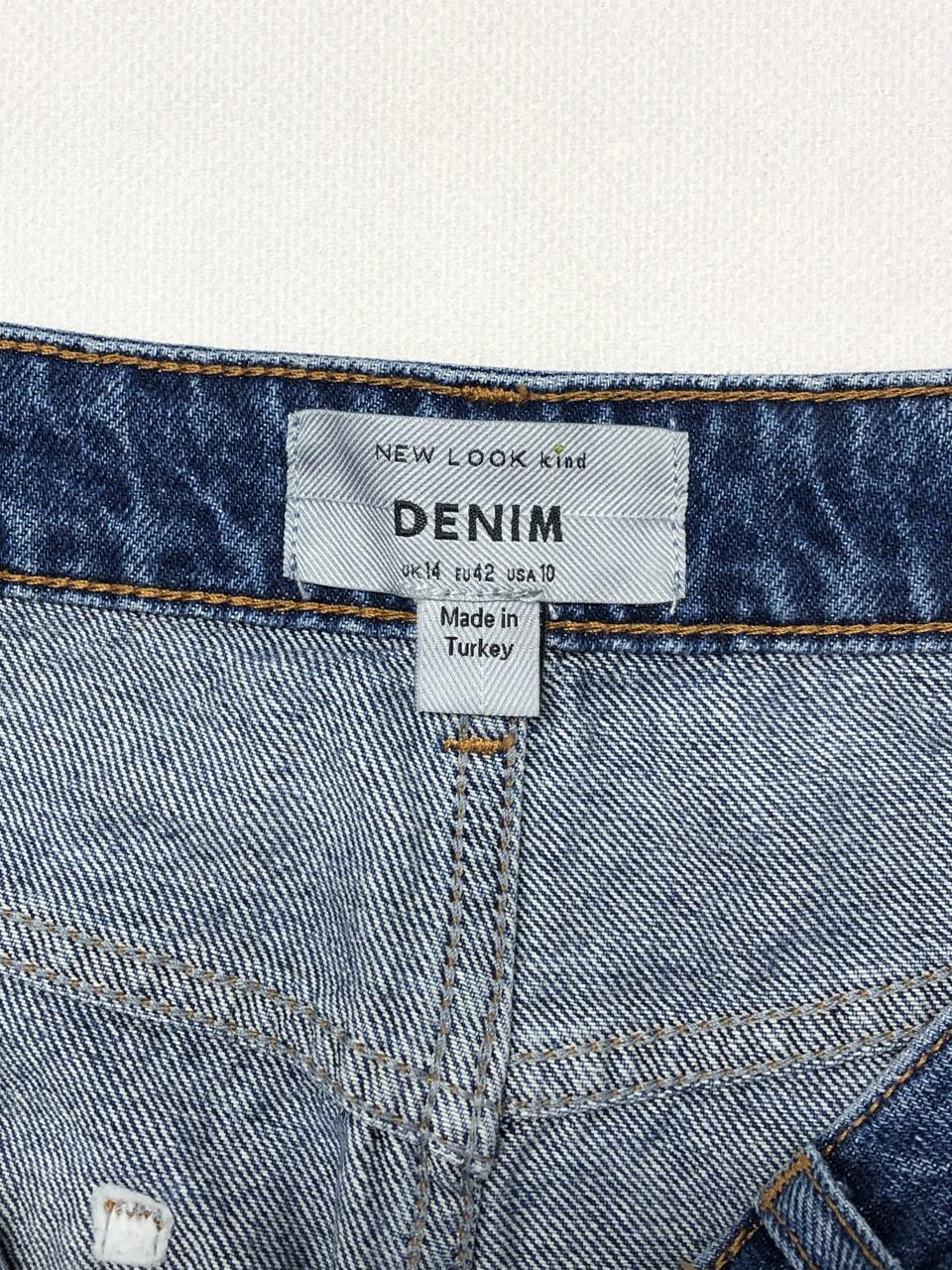 Фото3 Спідниця new look