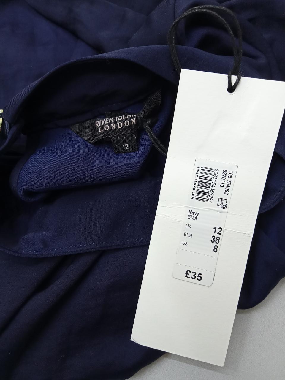 Фото3 Блузка River Island