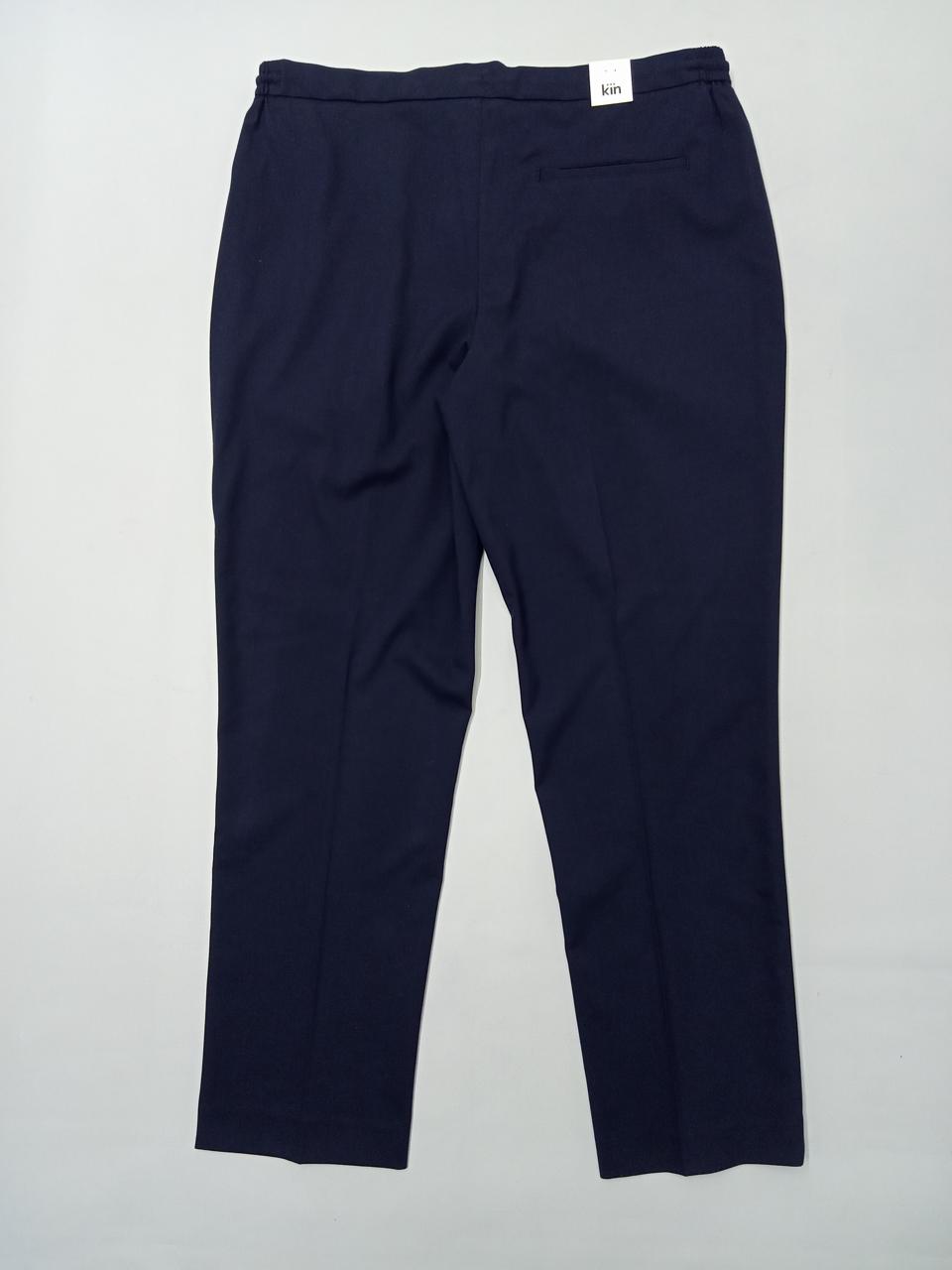 Фото2 Штани Kïŉ John Lewis