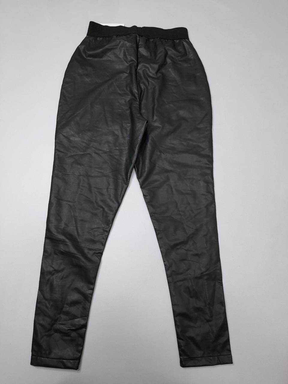 Фото2 Легінси French Connection