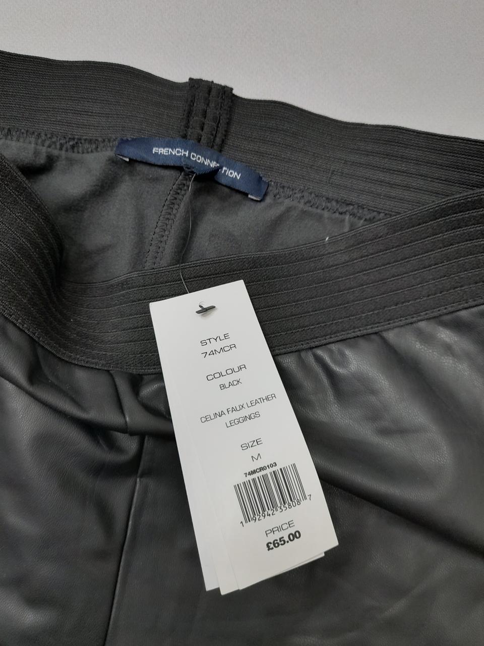 Фото3 Легінси French Connection