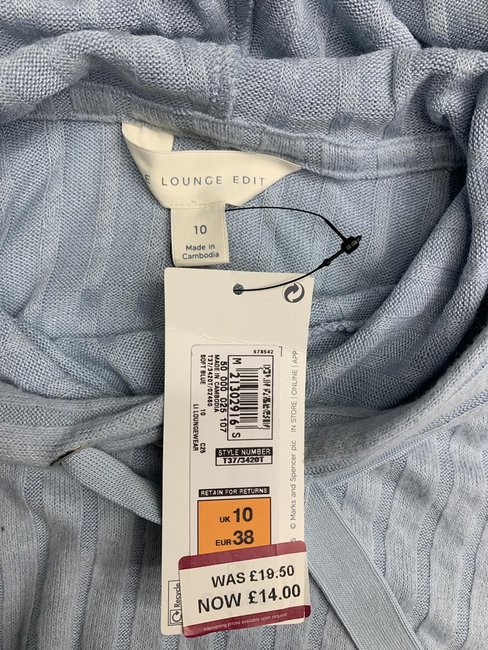 Фото3 Худі M&S