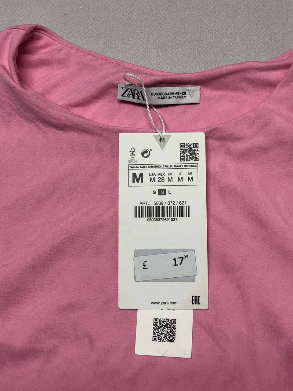 Фото3 Боді ZARA