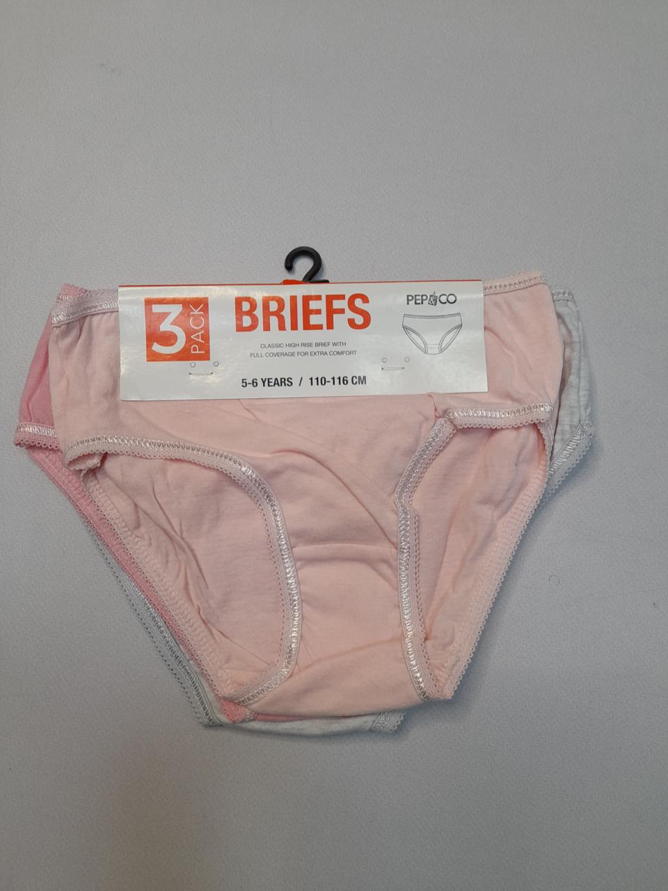 Фото1 Труси Pep&Co