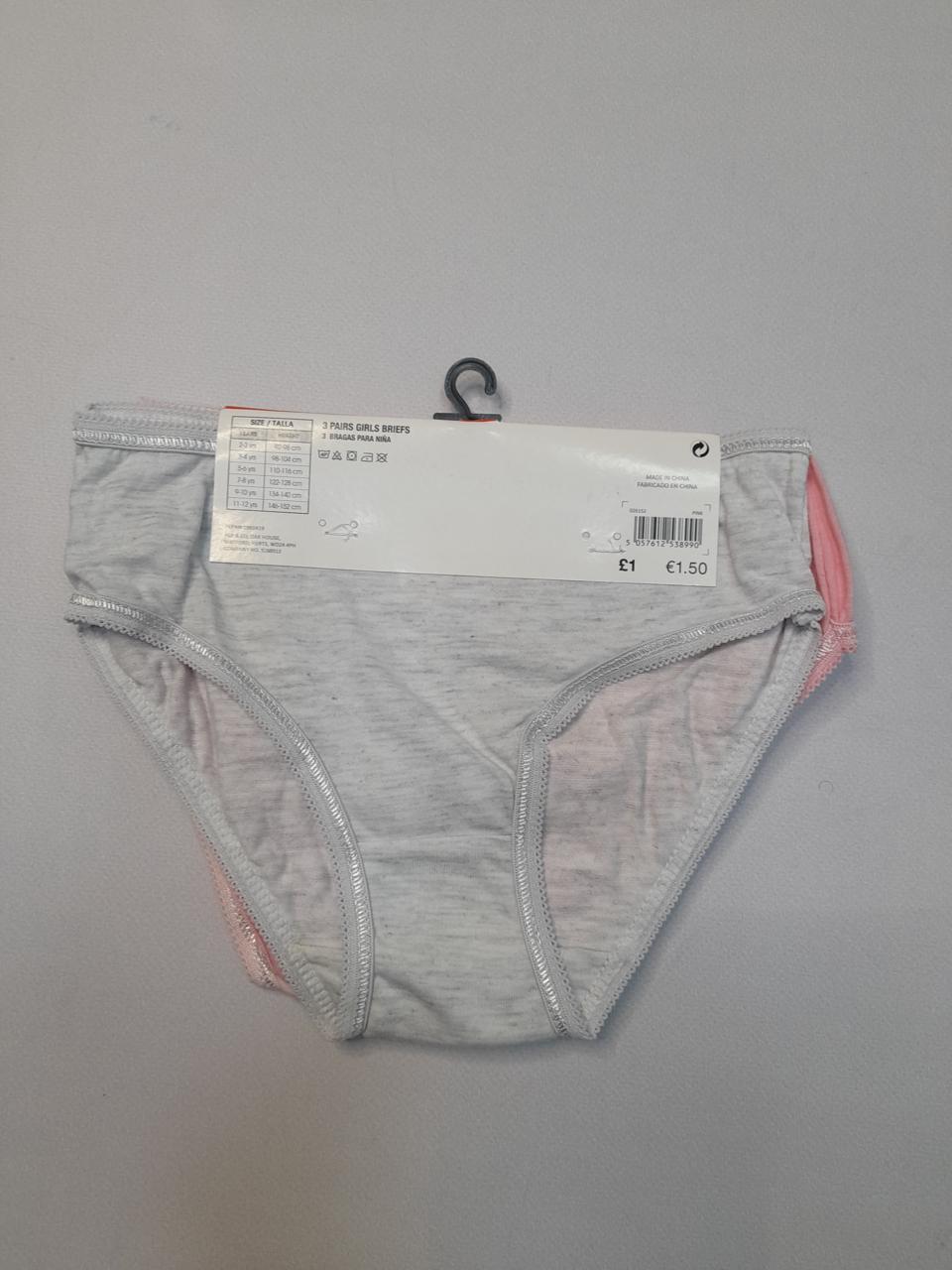 Фото2 Труси Pep&Co