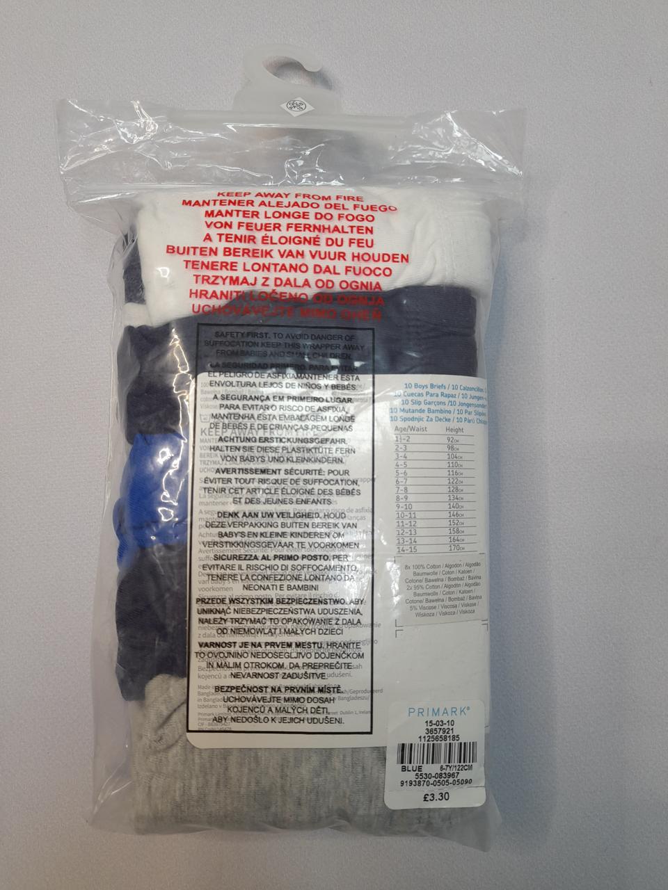 Фото2 Труси дитячі Primark