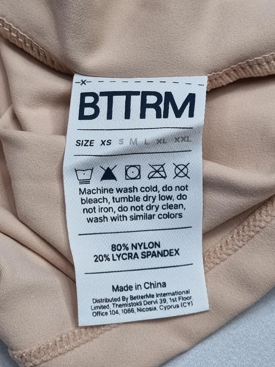 Фото3 Кроп - топ BetterMe