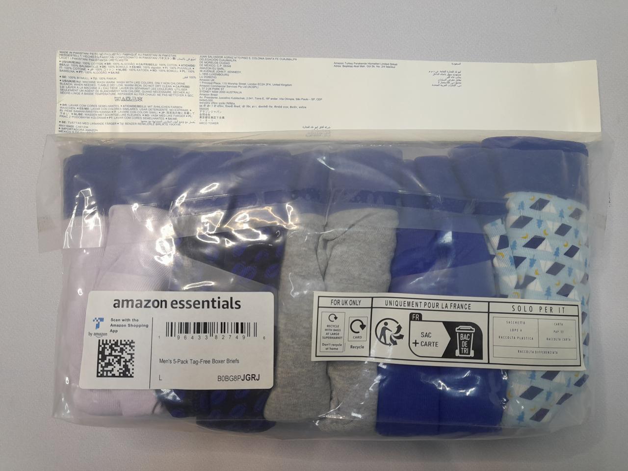 Фото2 Набір трусів Amozin essentials