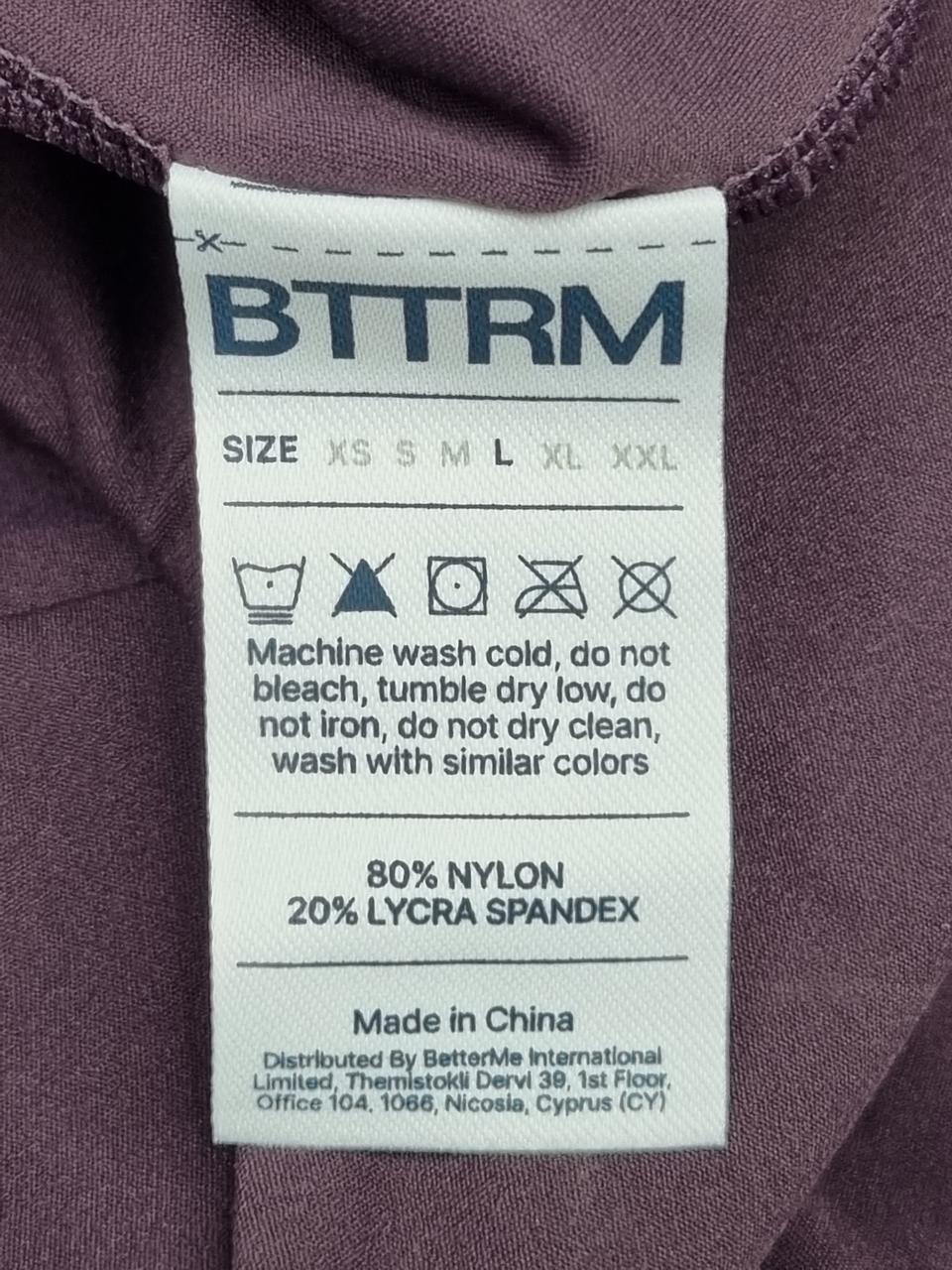 Фото3 Кроп- топ BetterMe