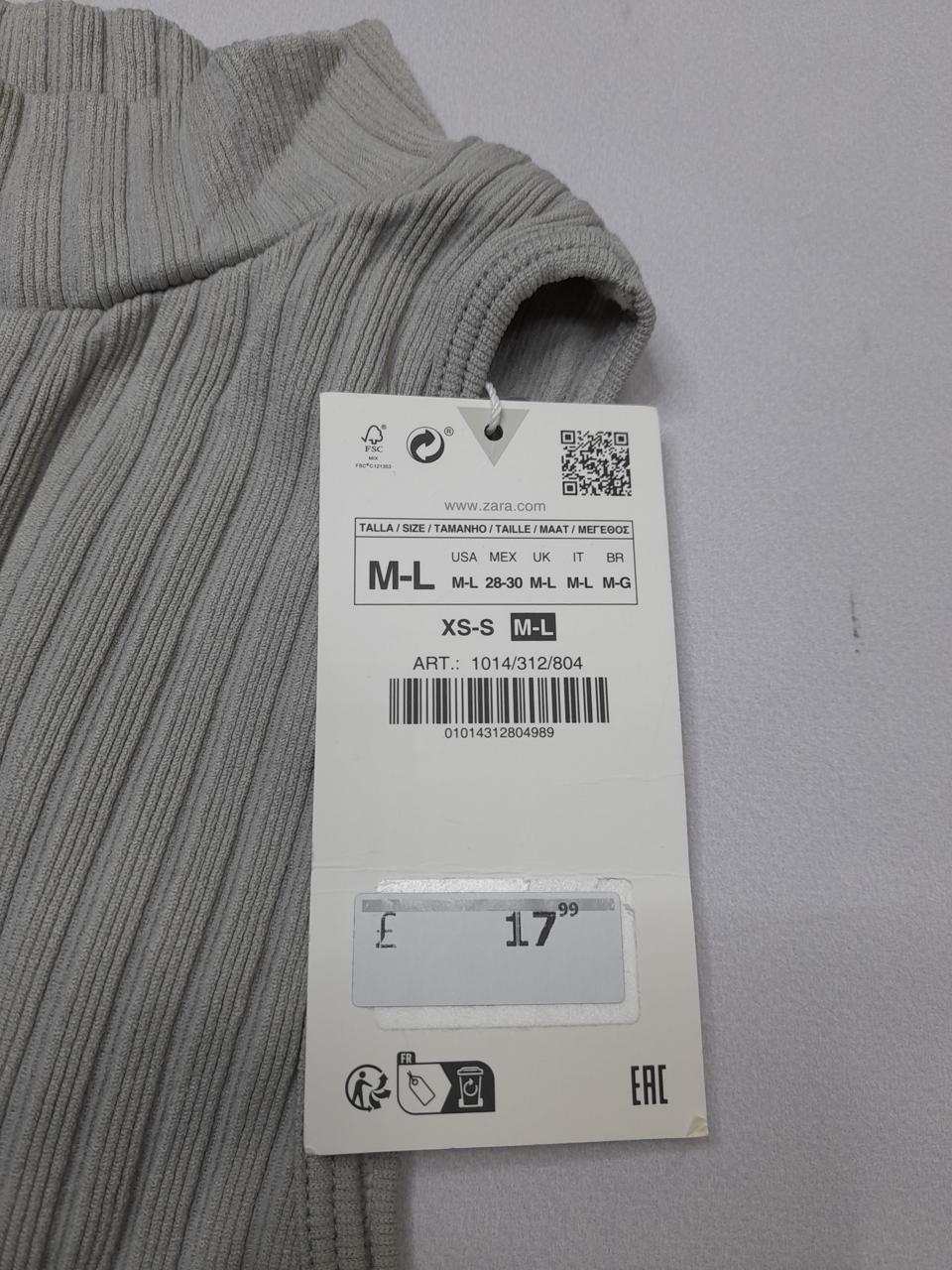 Фото3 Боді Zara