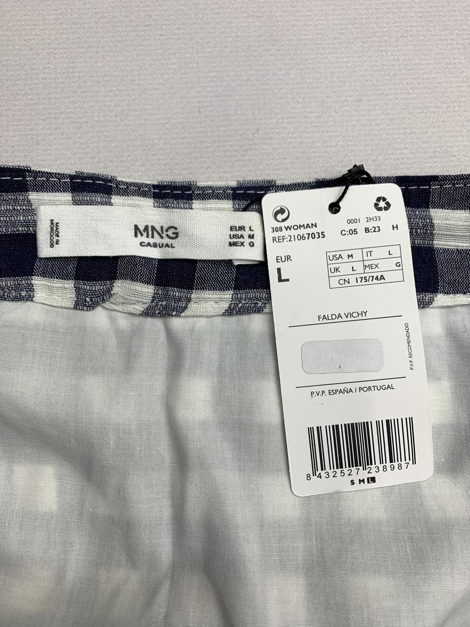 Фото3 Спідниця MNG