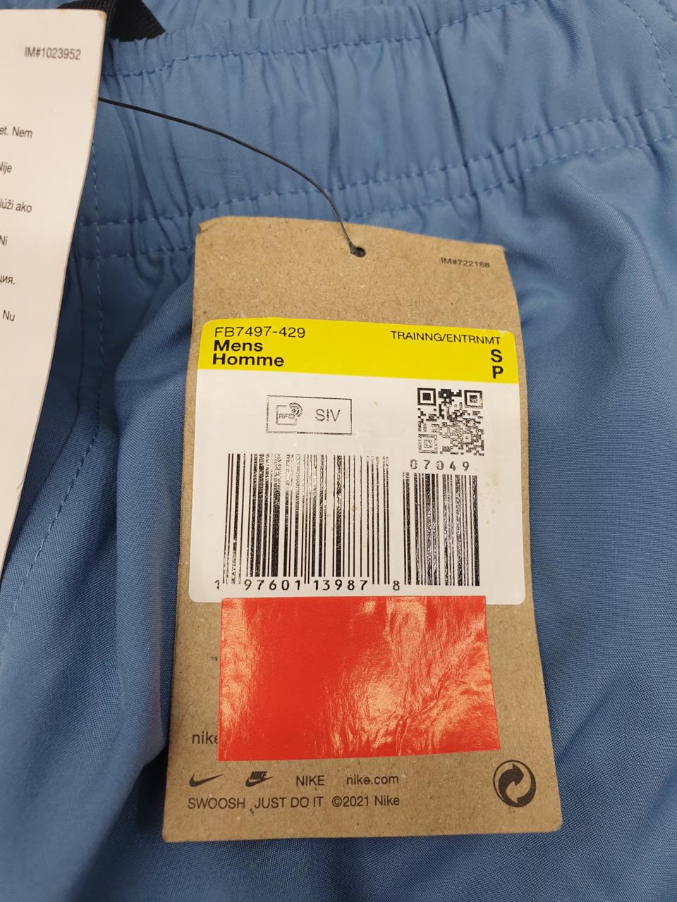 Фото3 Штани Nike