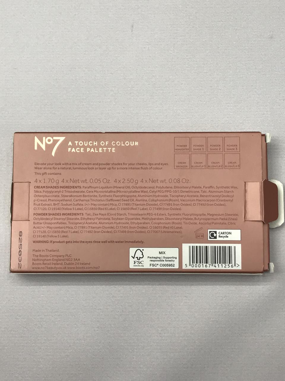 Фото3 Палетка Boots No7