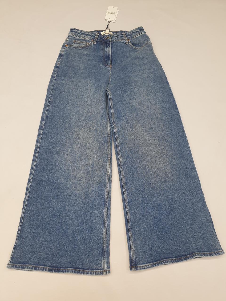 Фото1 Джинси Reiss