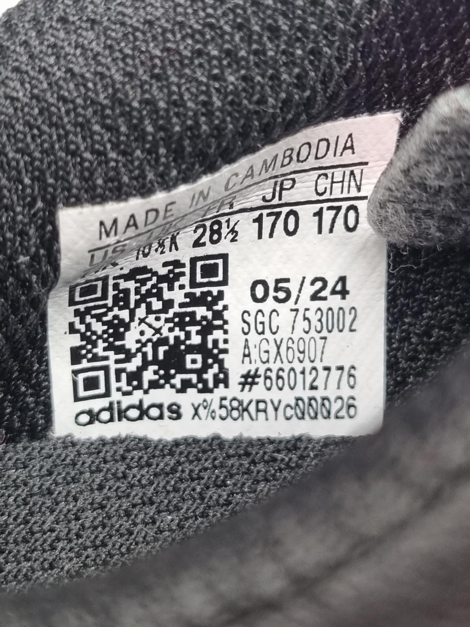 Фото4 Бутси Adidas