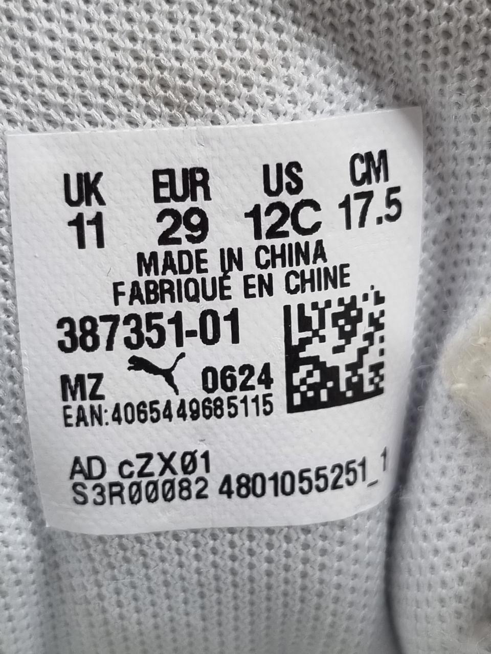 Фото6 Кросівки Puma