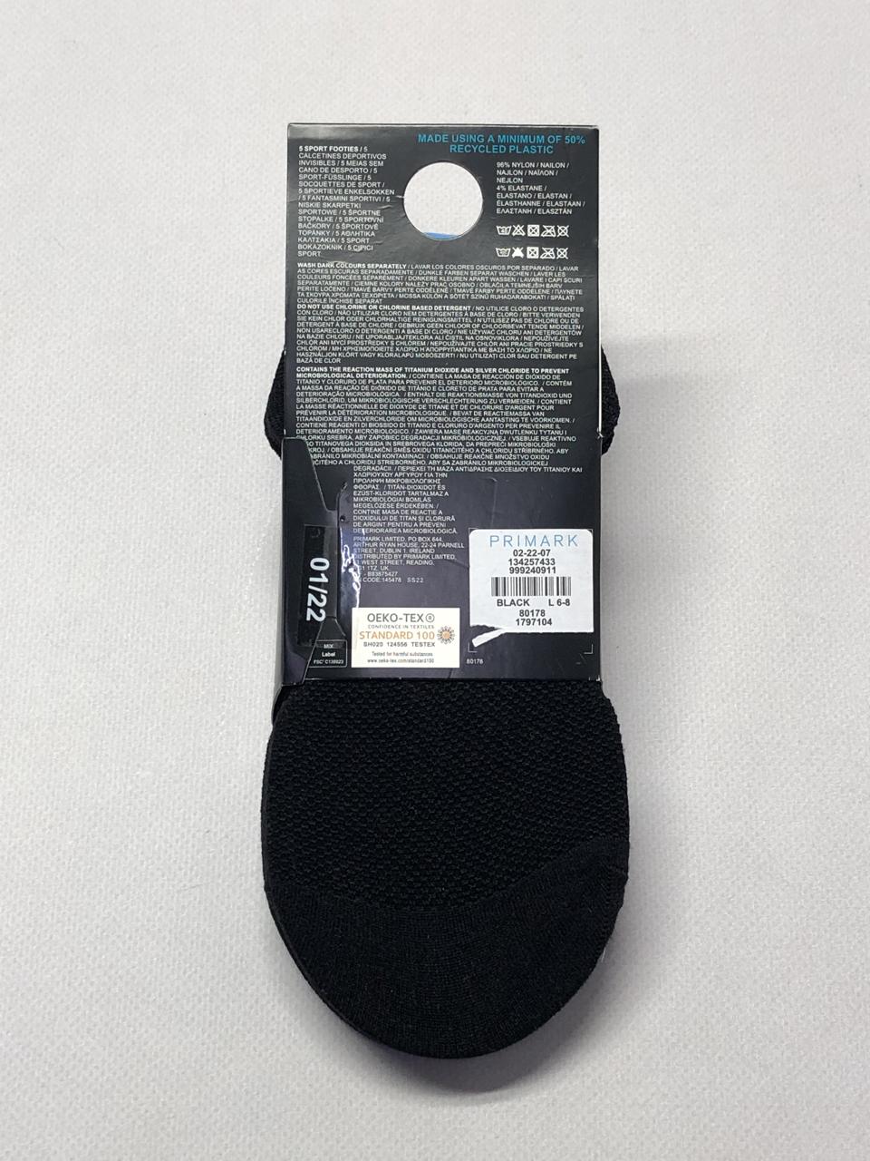 Фото2 Набір шкарпеток PRIMARK