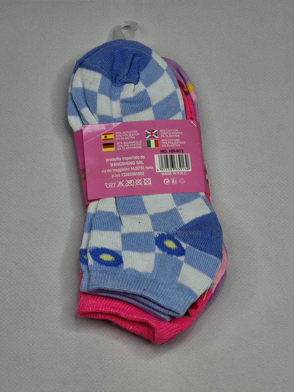 Фото2 Шкарпетки дитячі