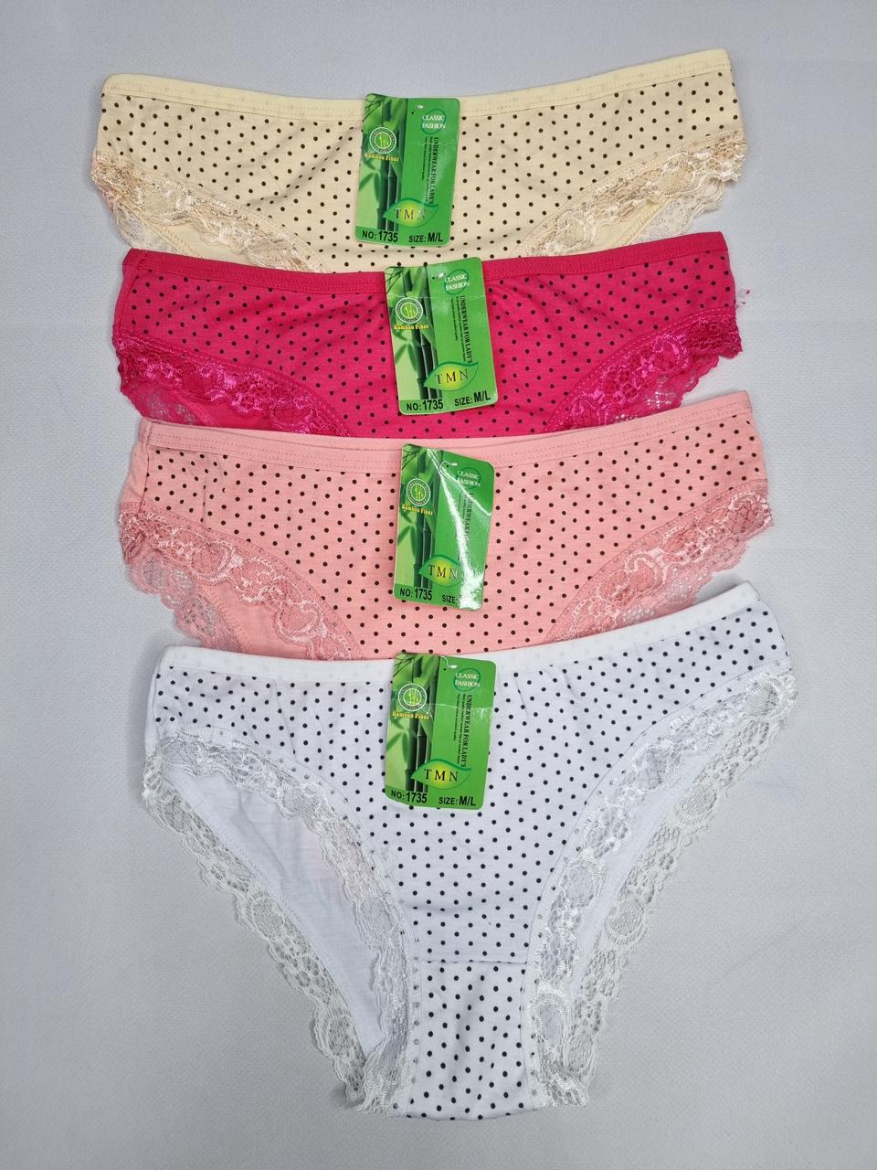 Фото1 Труси