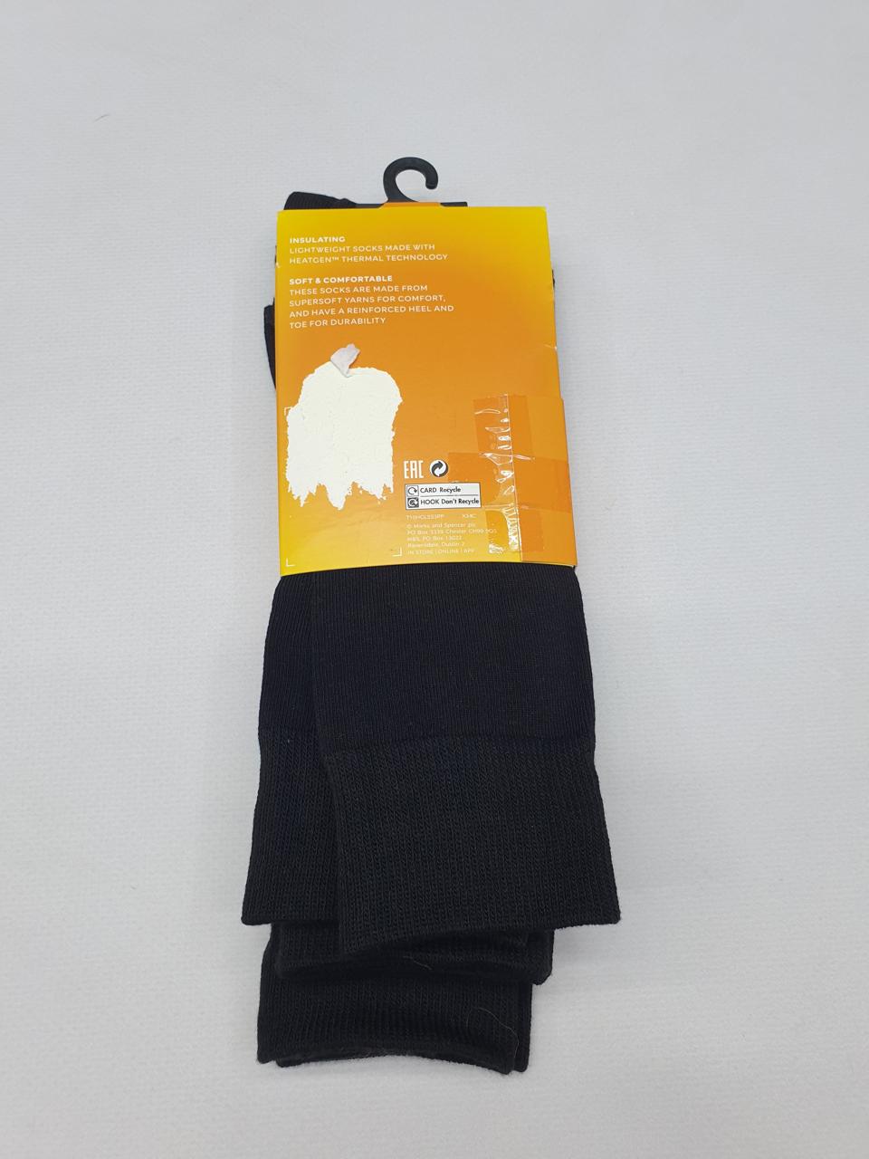 Фото2 Шкарпетки M&S