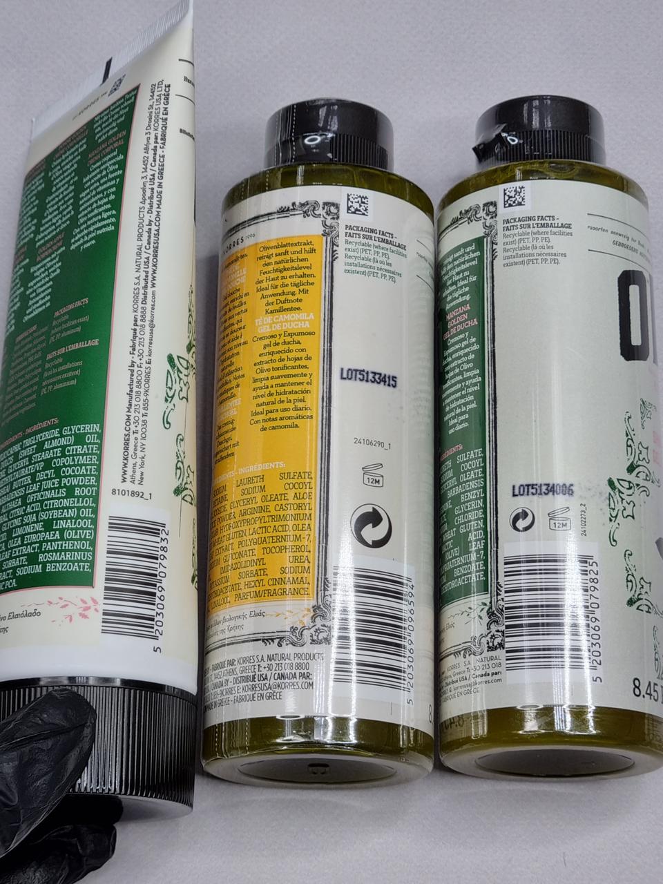 Фото4 Набір Korres