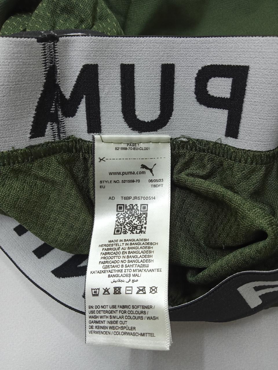 Фото4 Шорти Puma