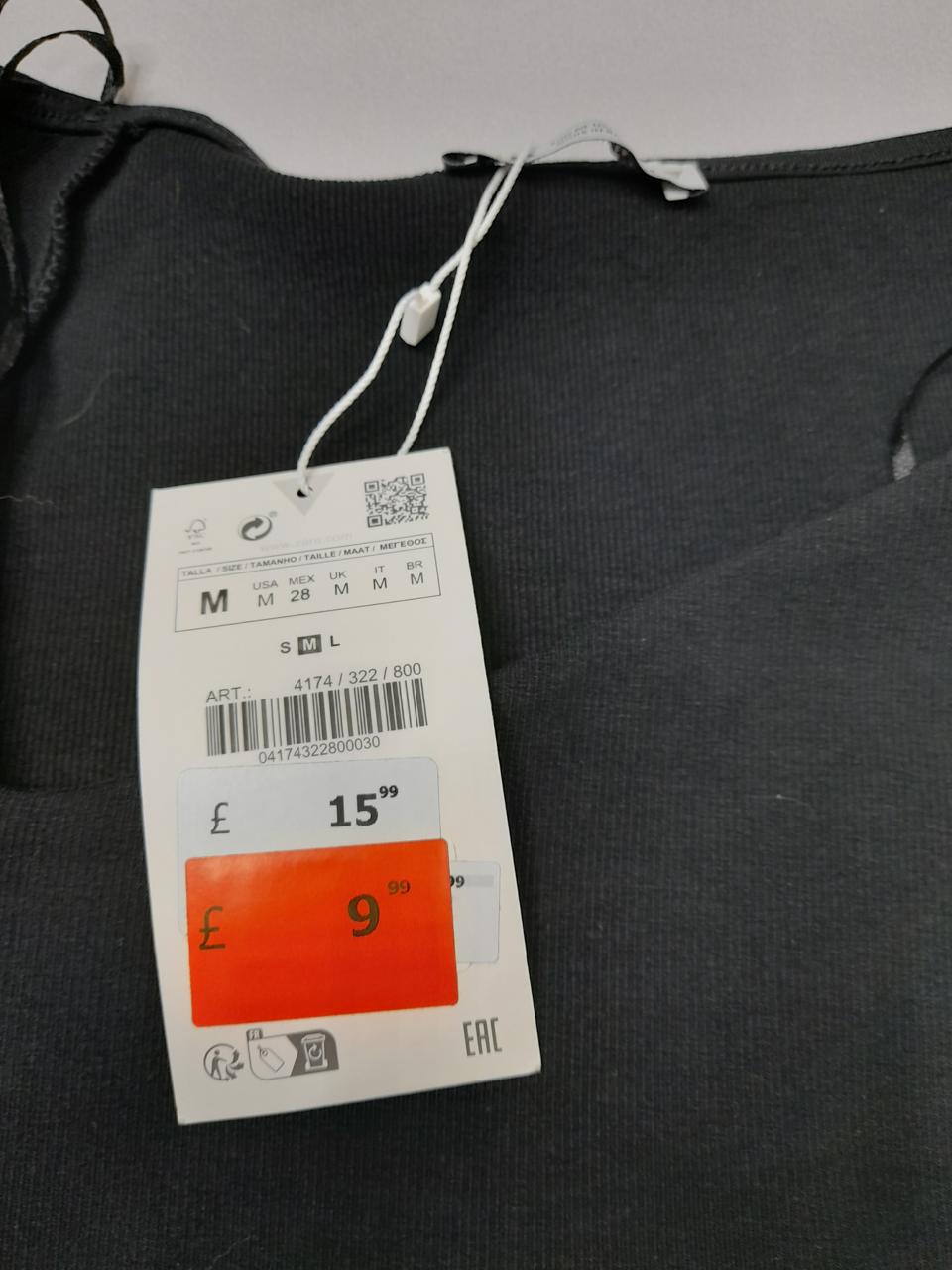 Фото3 Топ   Zara