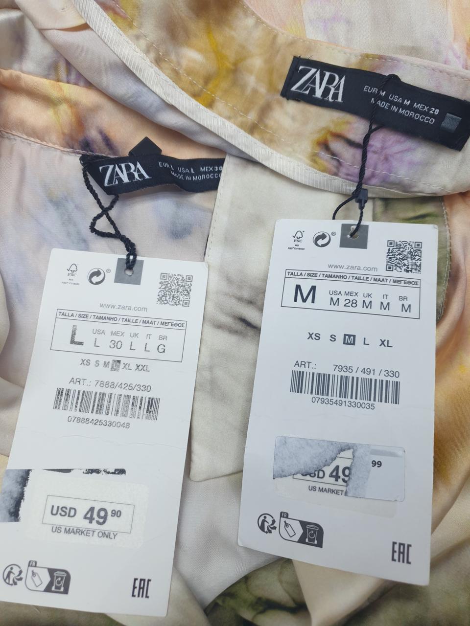 Фото3 Костюм Zara