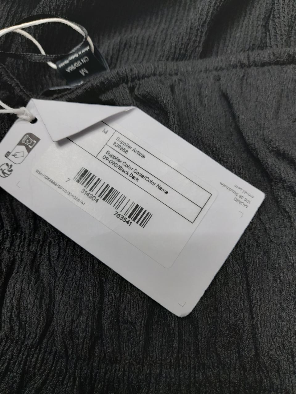 Фото3 Топ Monki