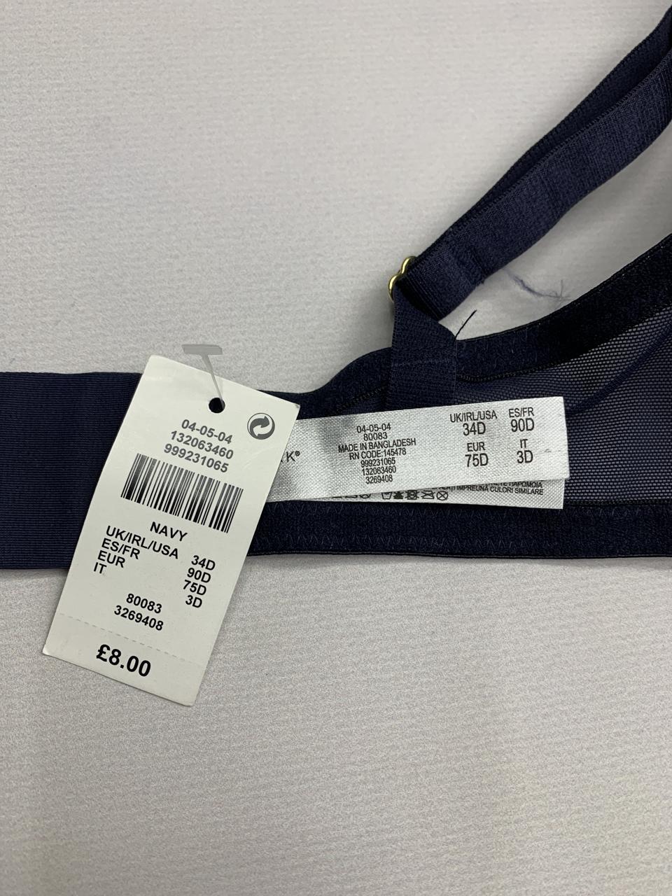 Фото3 Бюстгальтер PRIMARK