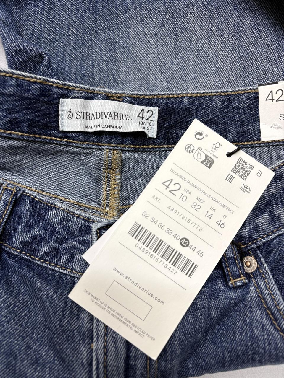 Фото3 Штани Stradivarius