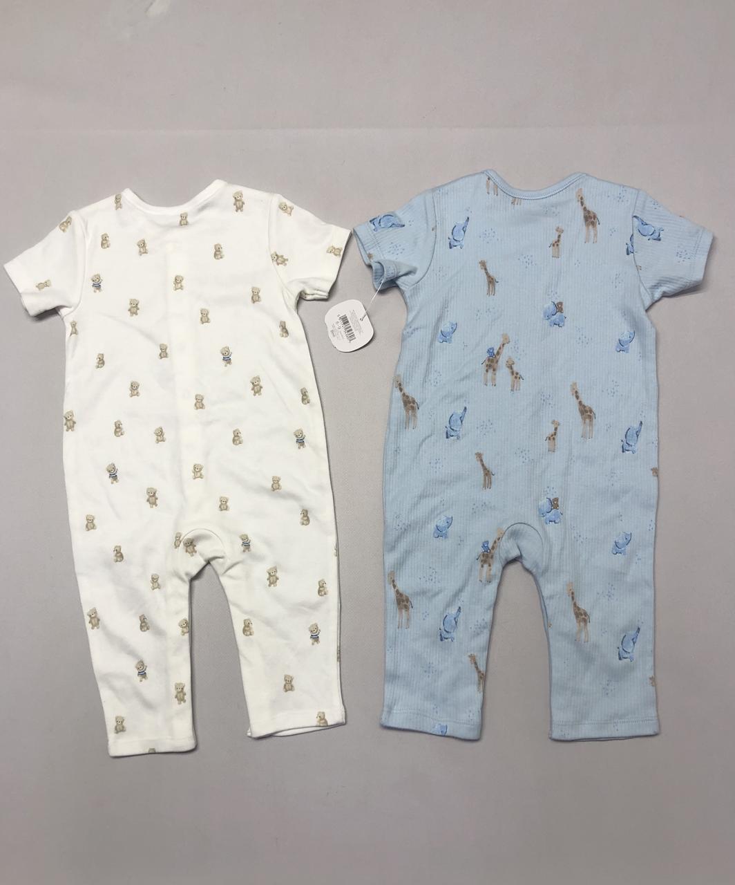 Фото2 Сет дитячий