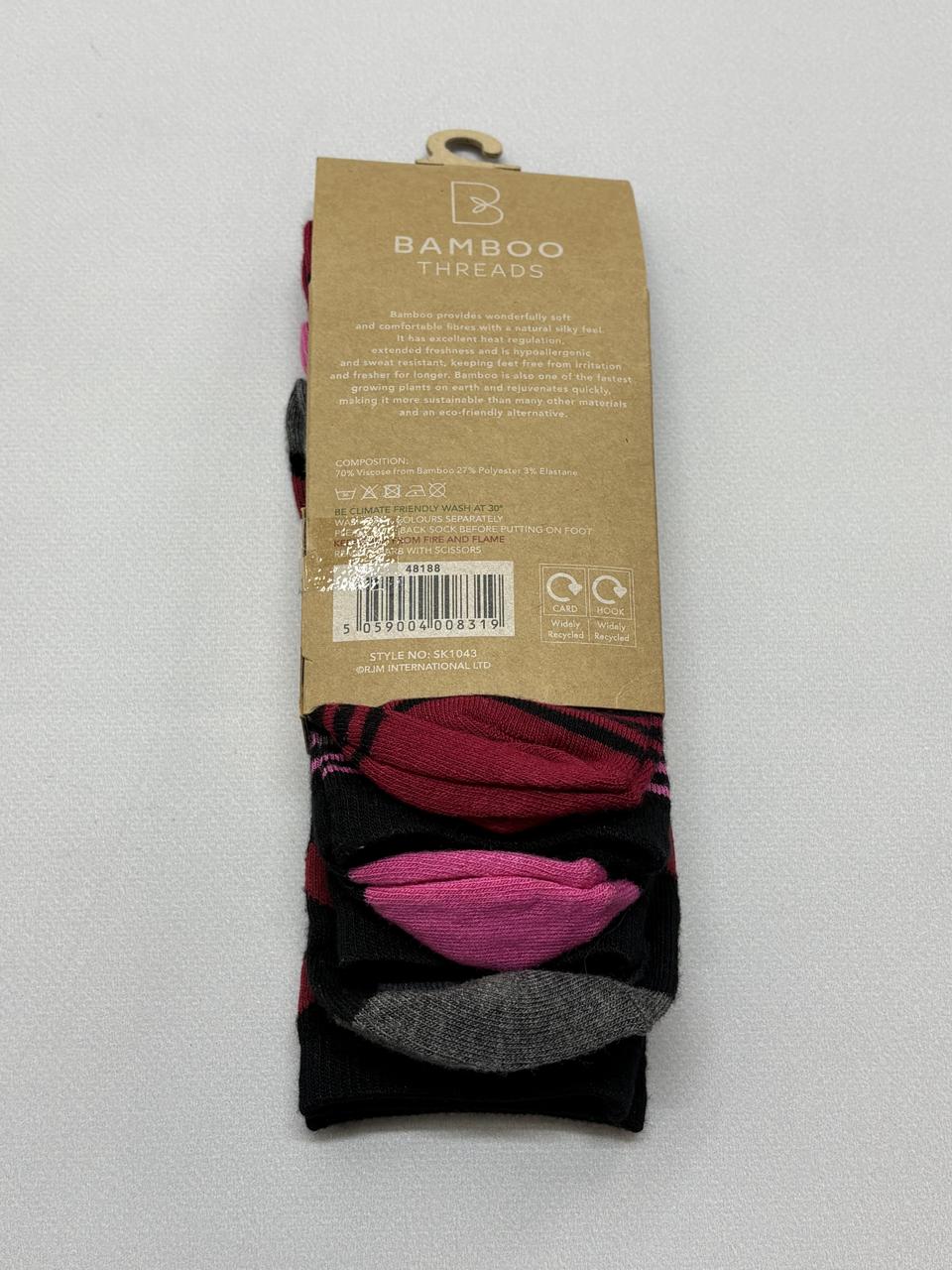 Фото2 Сет шкарпеток BAMBOO