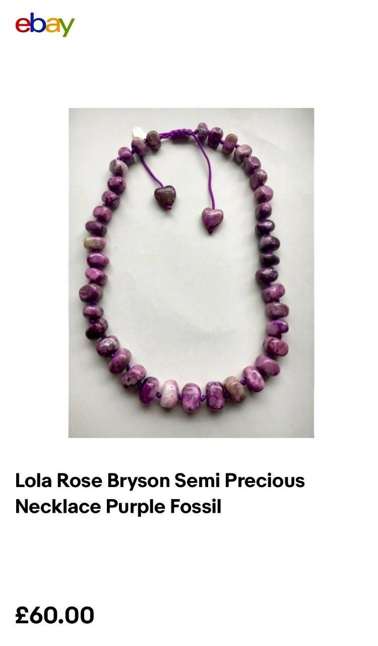 Фото6 Намисто