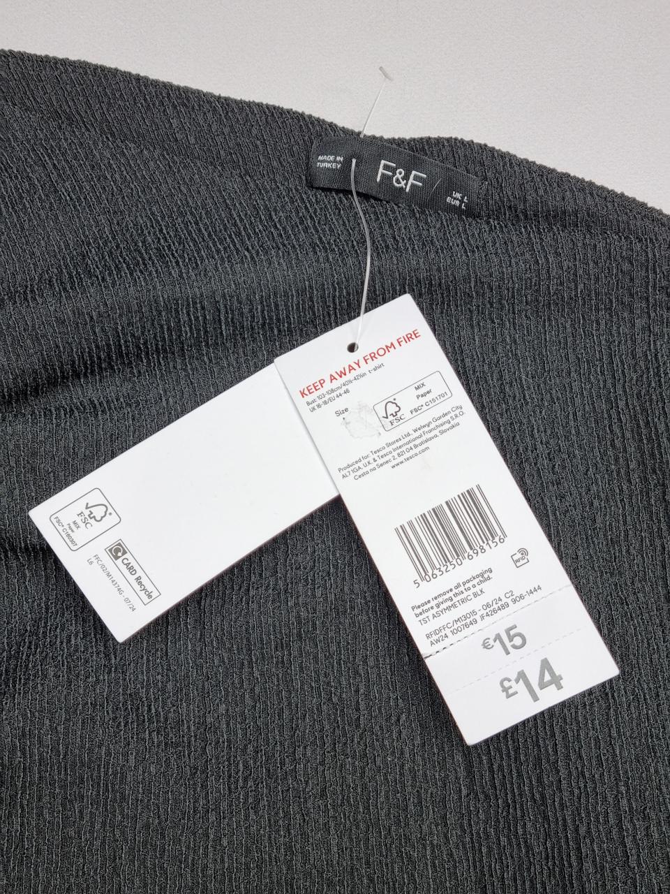 Фото3 Кофта F&F