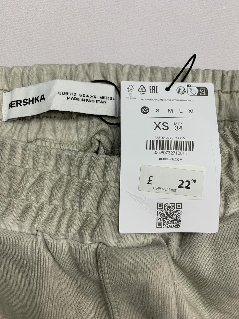 Фото3 Штани Bershka