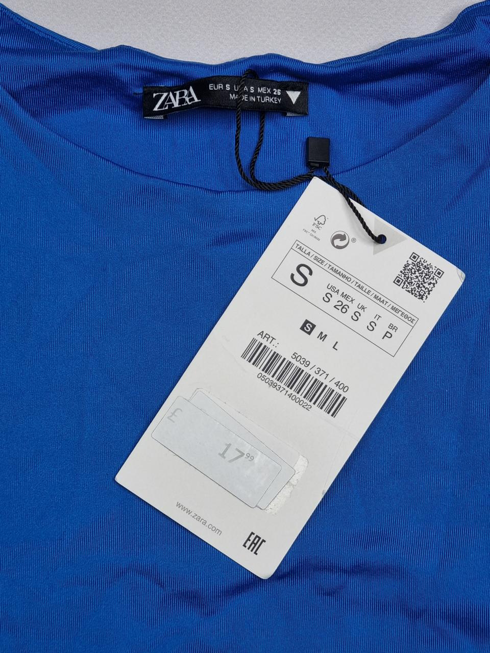 Фото3 Боді Zara