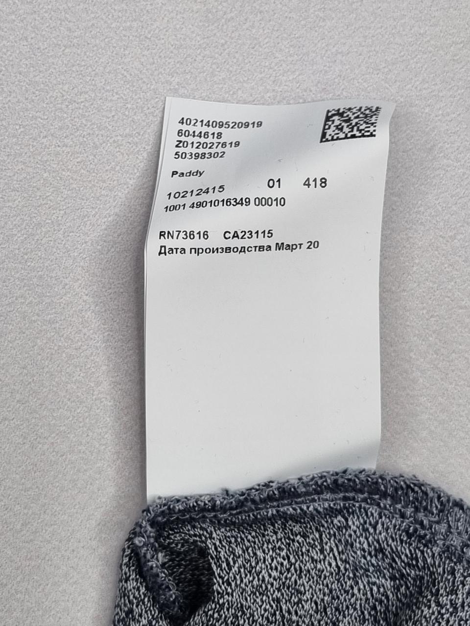 Фото4 Футболка Hugo Boss